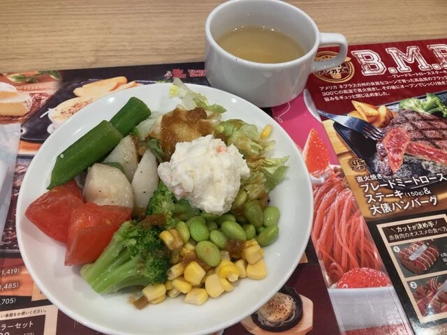 サラダバー・スープバー
