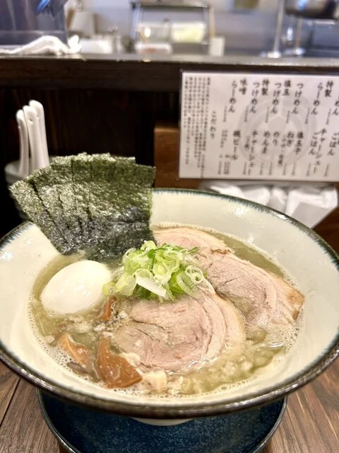 九月限定 和節背脂塩中華そば