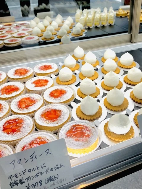 タルトシトロン