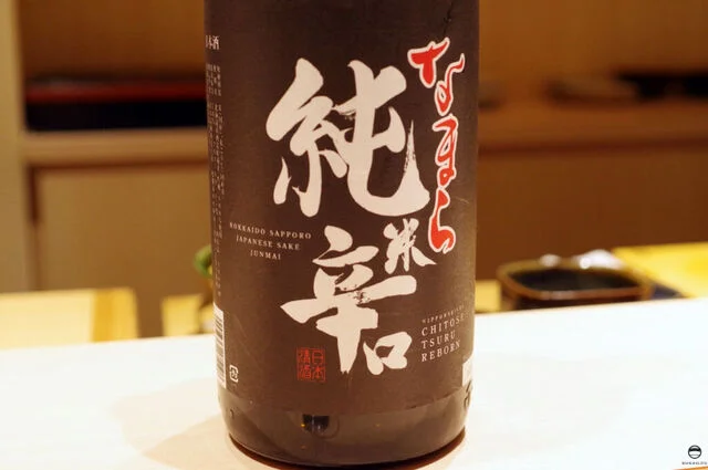 店内カウンター