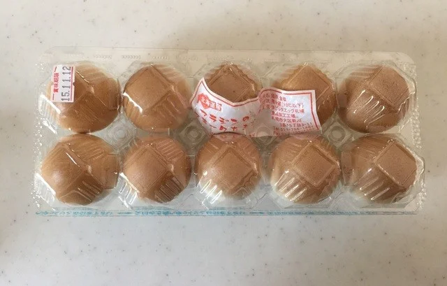 アラジンの卵 &yen;648