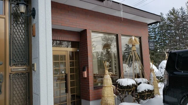 札幌西28丁目マルパン｜地域密着ベーカリーの口コミ・営業時間・アクセス