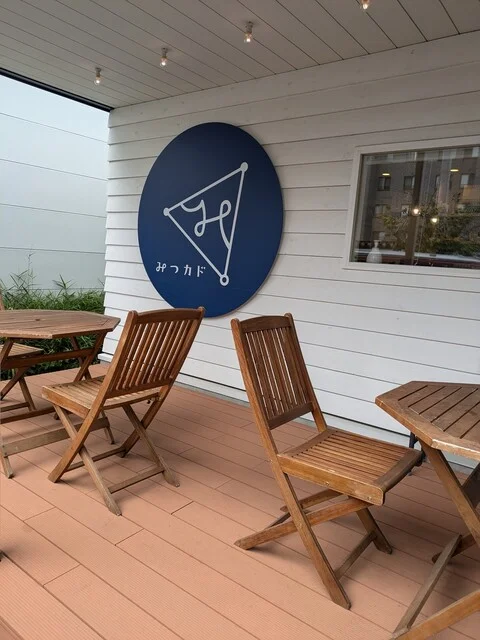 みつカド｜札幌南円山のクロワッサンドカフェ【2024年新店舗】フランス産生地&times;カタラーナが絶品