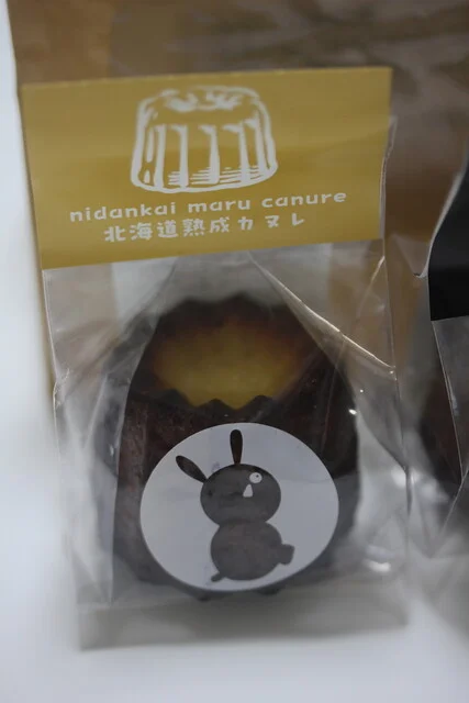 カヌレ（プレーン）