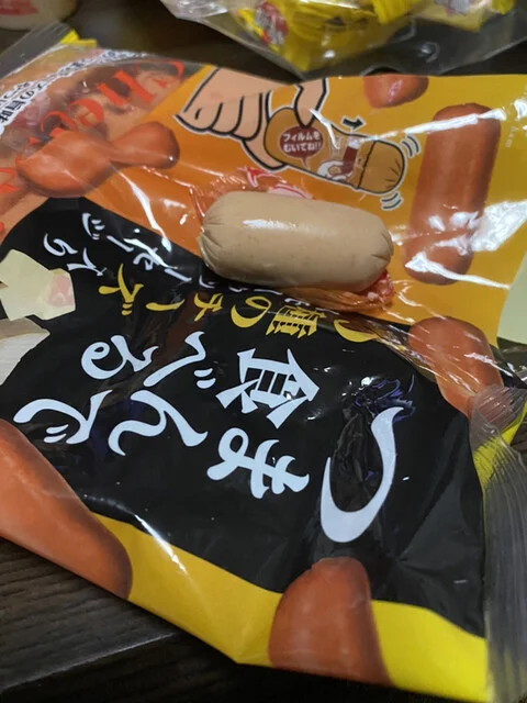 商品パッケージ