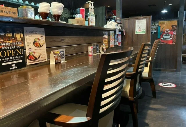 コーヒーカップ