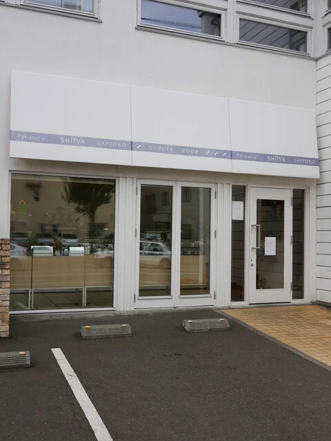 ケーキショーケース