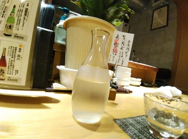 雪の茅舎日本酒