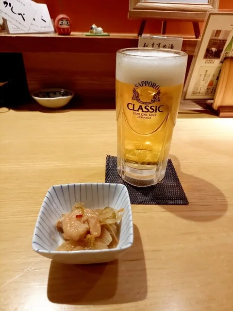 生ビール