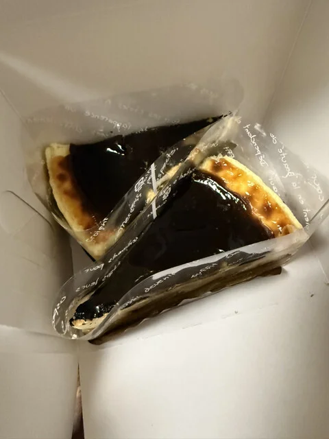 三角山アップルパイ