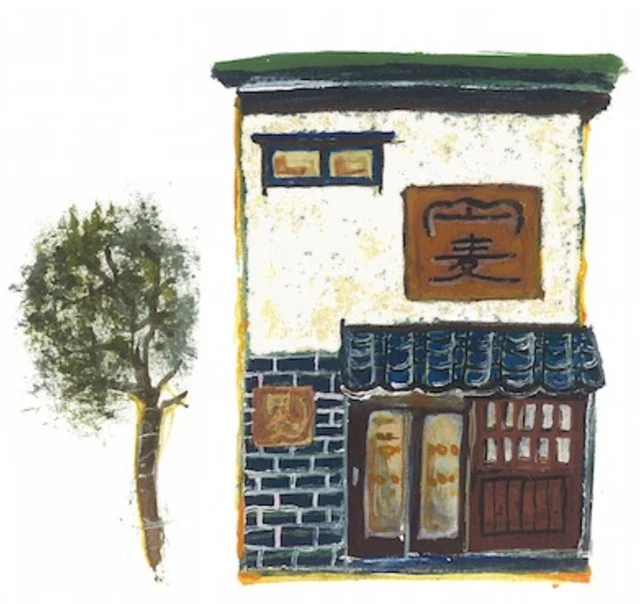 小さなお店の外観