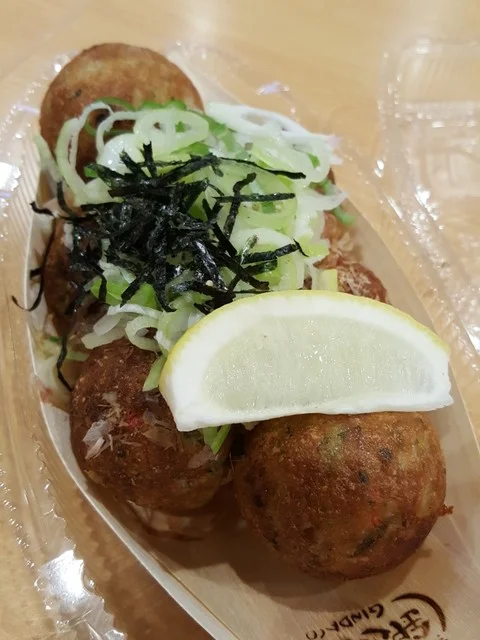 塩レモンおろし