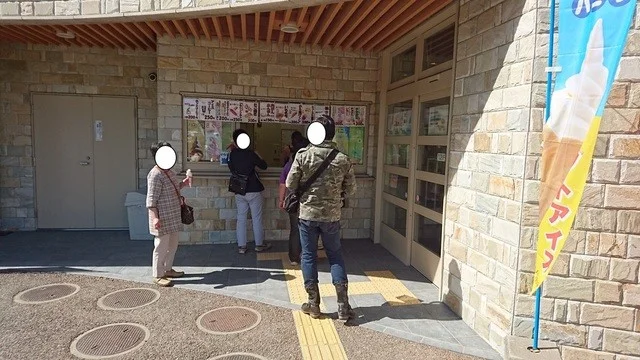 レストハウス外観