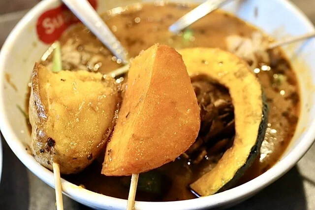 素揚げした野菜