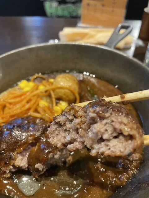 僕とハンバーグアップ