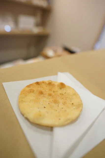 やきたてトリュフ塩