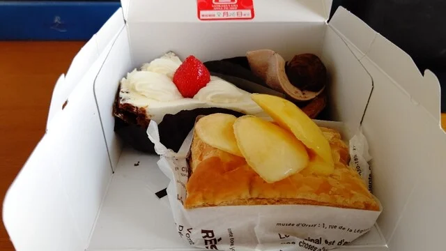 三角山アップルパイ専門店 桑園店｜手作り北海道産りんごの絶品アップルパイ｜札幌桑園駅徒歩1分