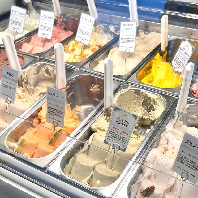 ジェラート各種