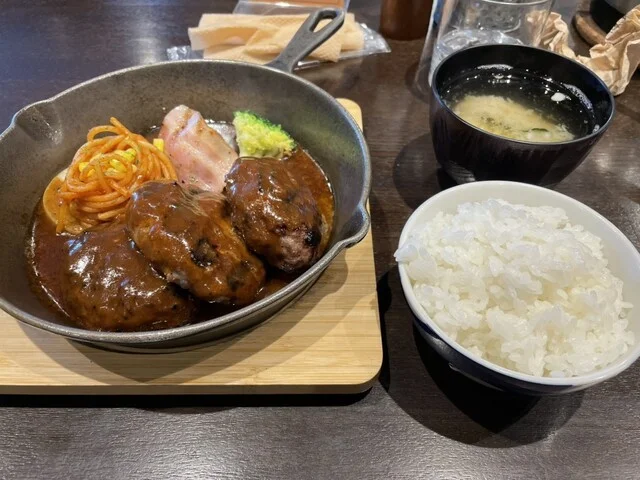 3種の極みハンバーグ