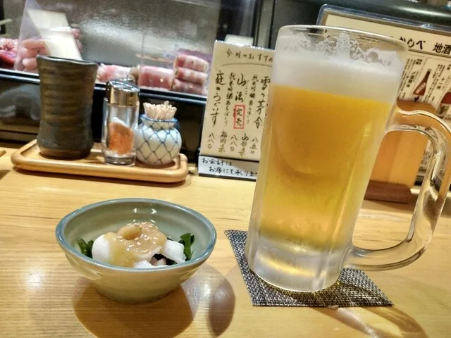 お通しとビール