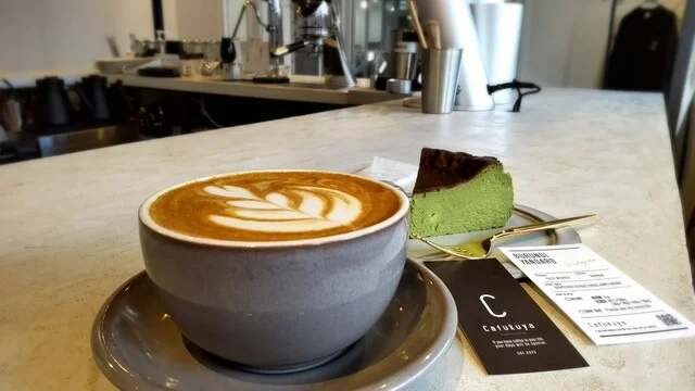 Cafukuya｜札幌円山公園のスペシャルティコーヒー専門店｜口コミ・アクセス