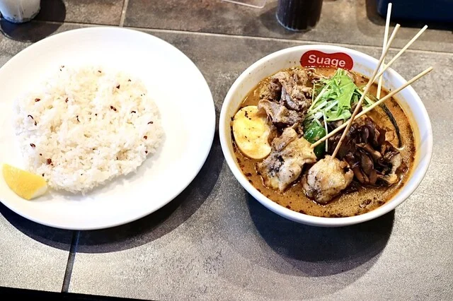 パリパリ知床鶏のカレー超辛