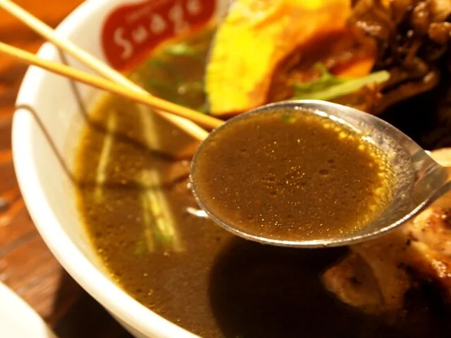 プラススープ（イカ墨）