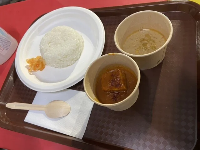 海老のスープカレー