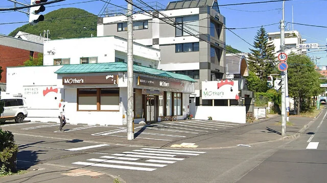 マザーズ札幌宮の森店｜白老農場直送の新鮮たまごと手作りスイーツが人気の専門店【評価3.6】