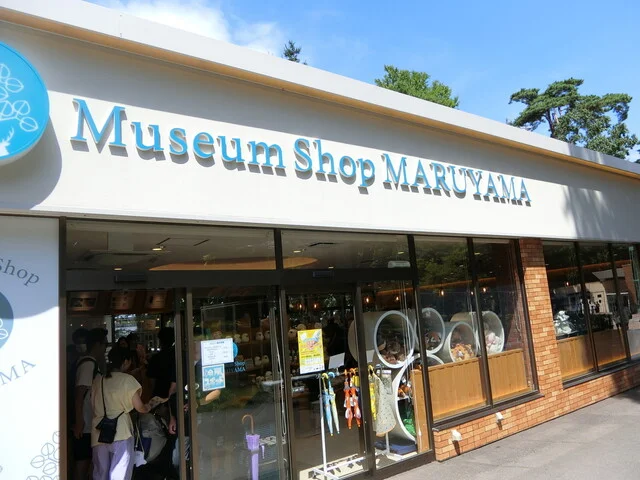 店舗外観 2023年8月