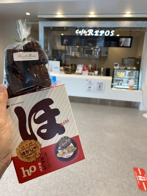 ホガジャとカヌレ