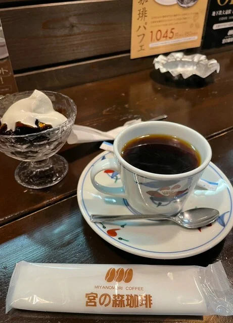 宮の森珈琲 山の手店｜創業25年の自家焙煎コーヒー専門店｜札幌西区の老舗カフェ