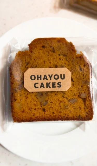 キャラメルのケイク