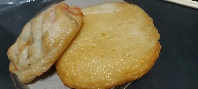 かま栄 工場直売店 | 小樽観光の定番！120年の歴史を誇る老舗かまぼこ専門店