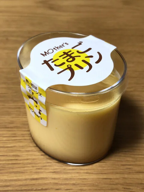 たまごプリン