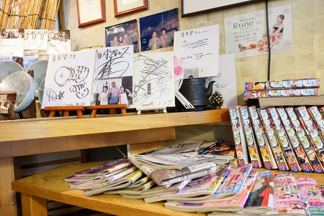 店内雑誌コーナー