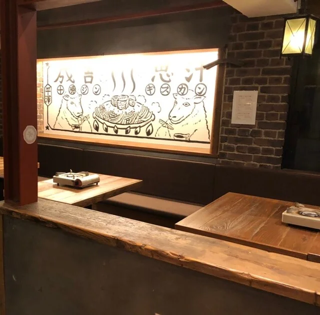 肉塊ジンギスカン ラムロック札幌北口店｜握りこぶし大ラム肉塊が名物の新店【2025年7月オープン】