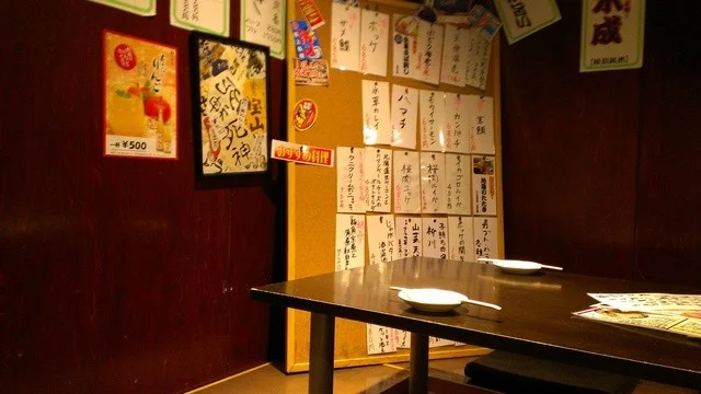 おすすめボード