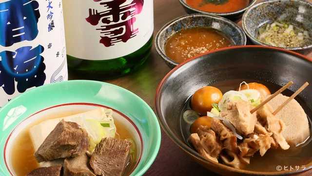 日本酒ラインナップ