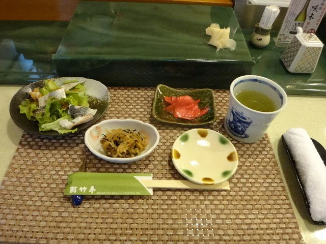 お茶と小鉢