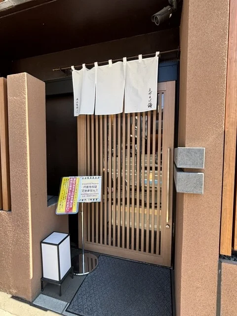 外観エントランス