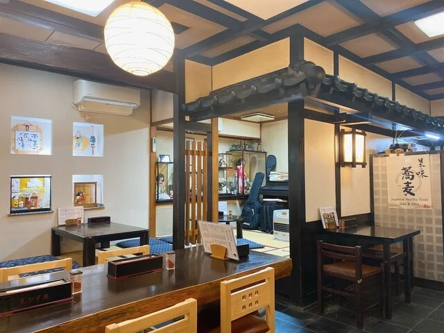 セットメニュー