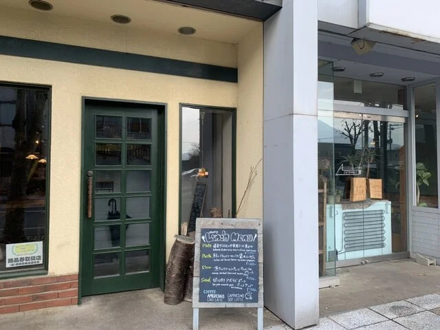 ペンネアラビアータ