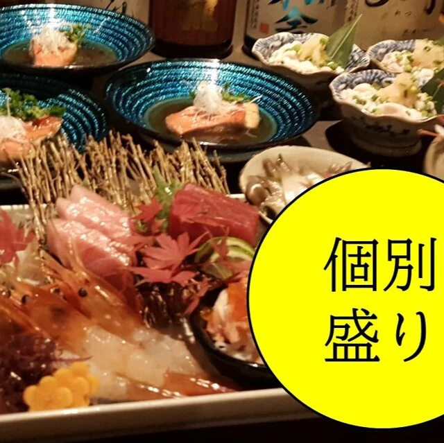 料理3
