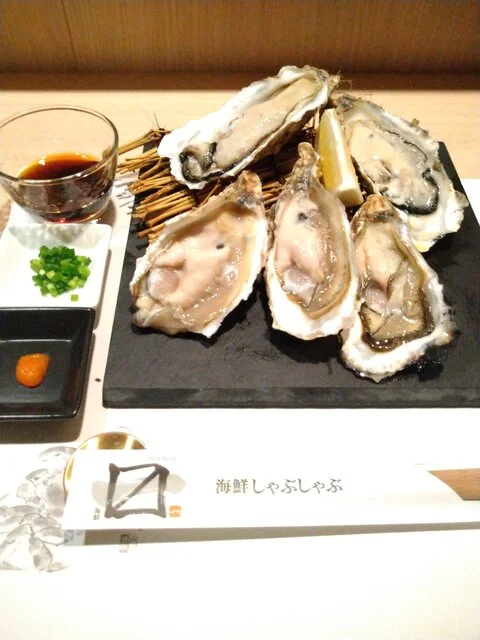 生牡蠣しゃぶしゃぶ