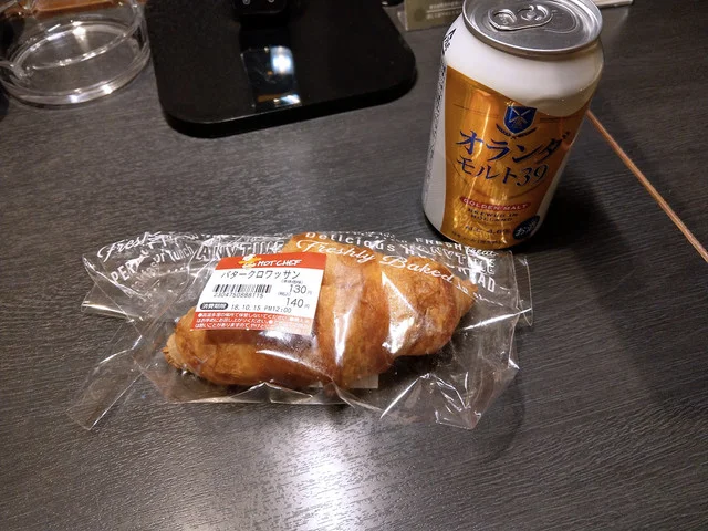 バタークロワッサン