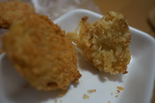 タマネギフライ