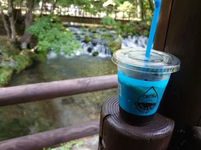 ラム酒入り珈琲