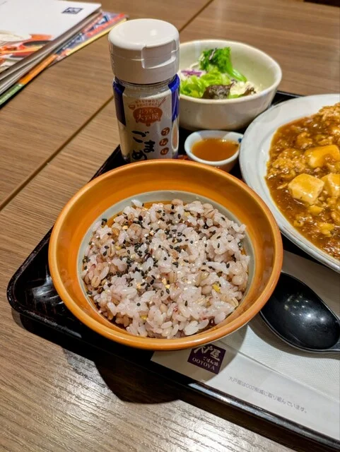 五穀ご飯とごま塩