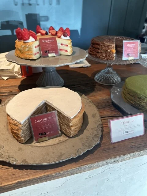 季節限定メニュー